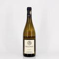 Bottle of wine on a white background