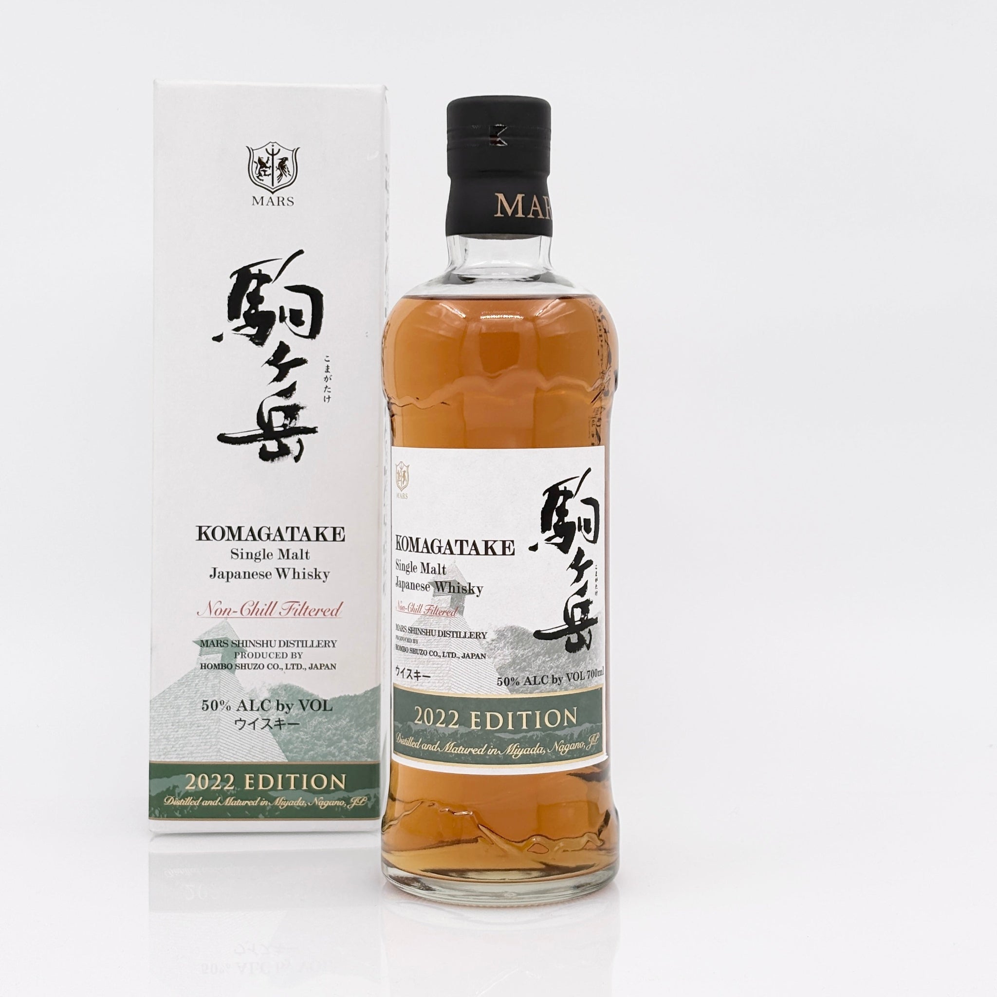 Komagatake Japanese Whisky bottle and box on a white background