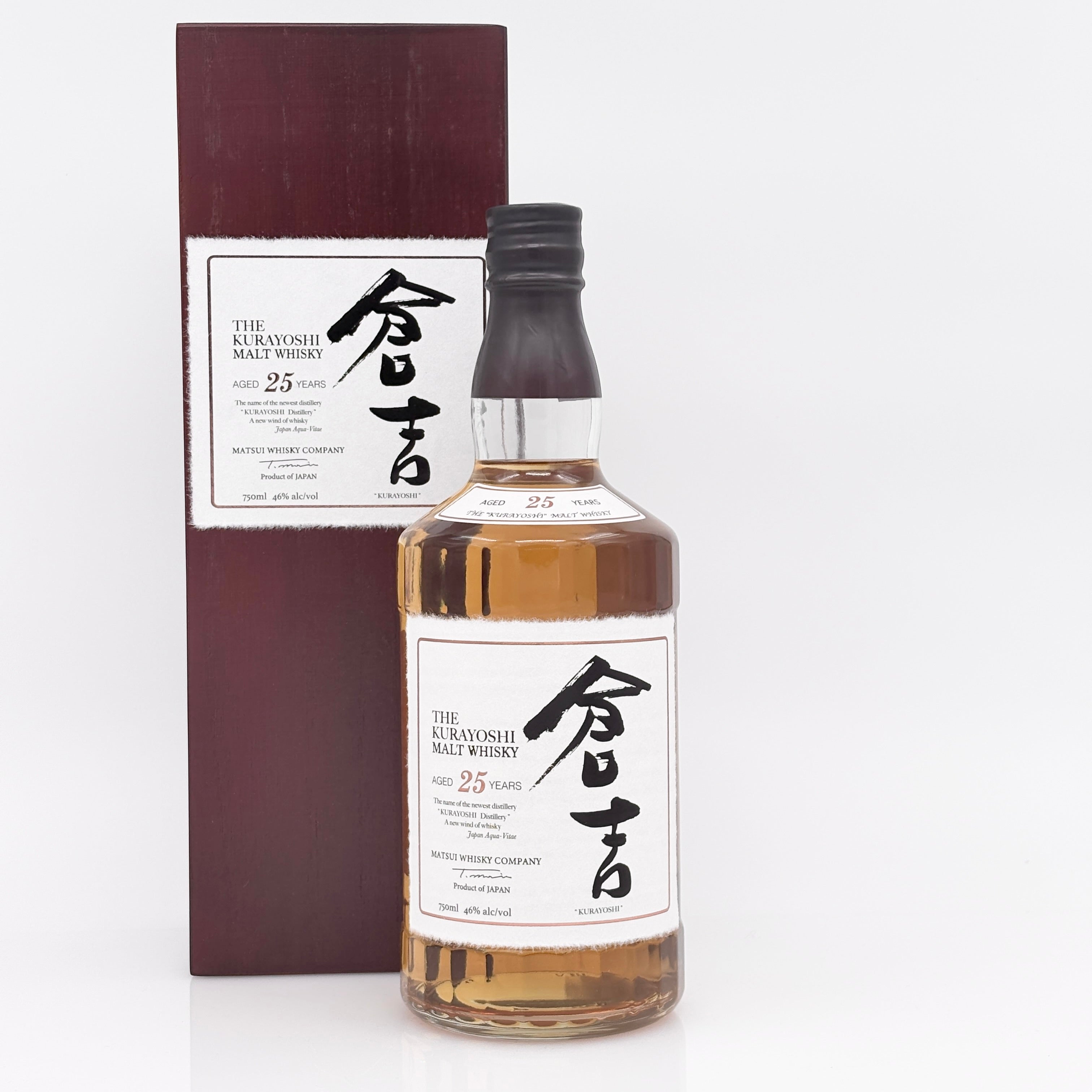 Bottle of whisky with a box on a white background
