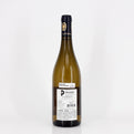 Bottle of wine on a white background
