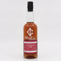 Bottle of ImpEx Collection whiskey on a white background